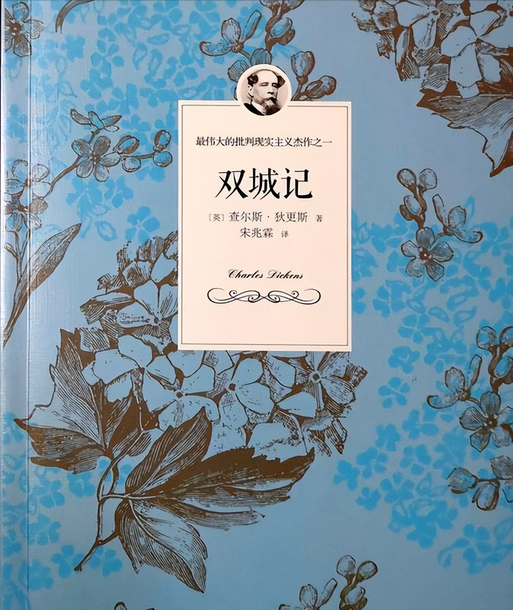 奥斯汀文学,奥斯汀代表作
