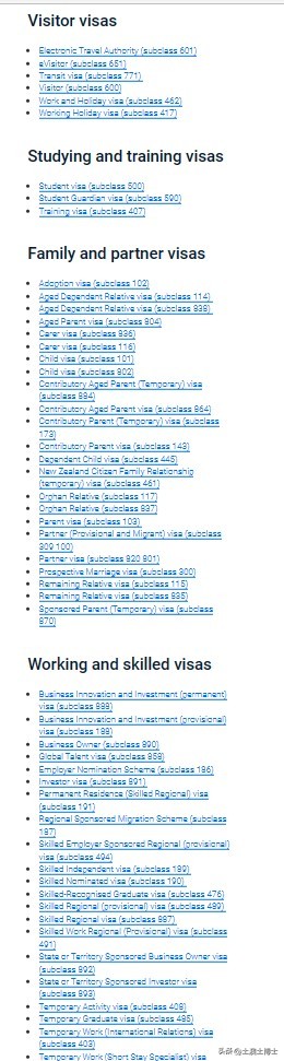 打算出国留学要知道什么,普通人出国澳洲工作的方法