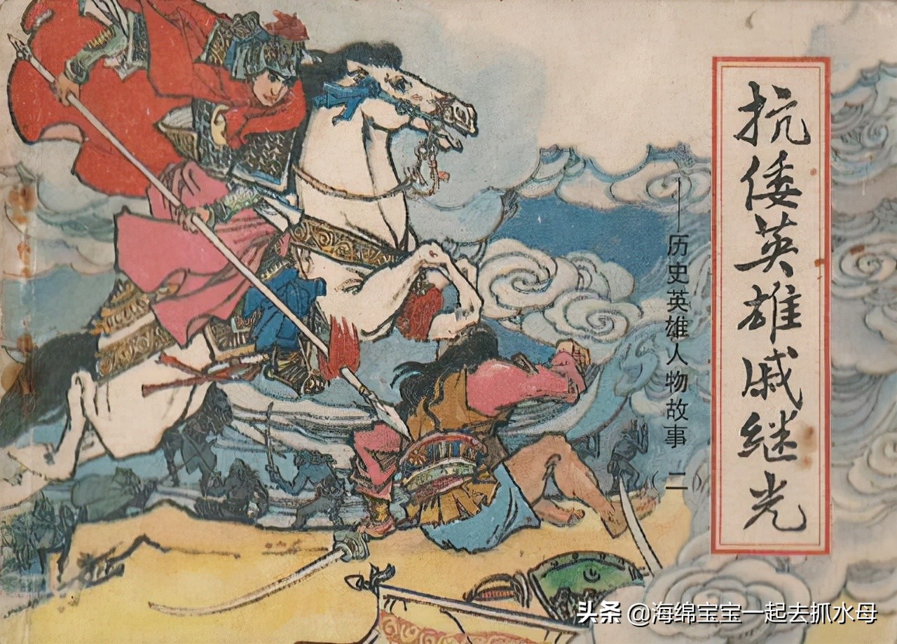 后宫历史真实故事,历史上最荒唐的后宫秘闻