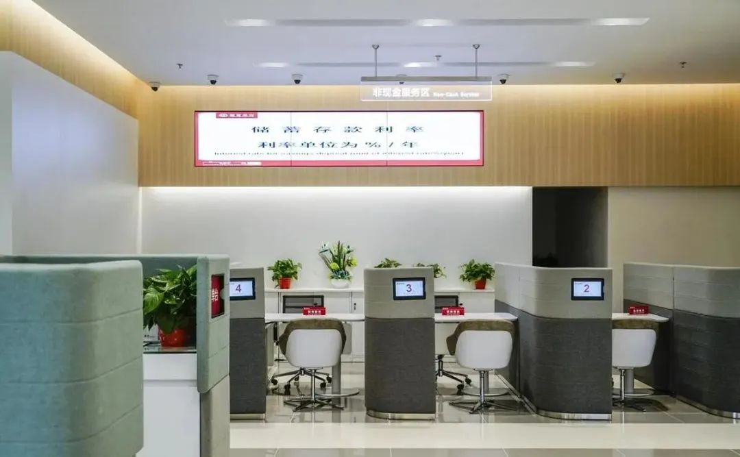 为什么银行喜欢叫你办理手机银行,银行为什么叫你办手机银行业务