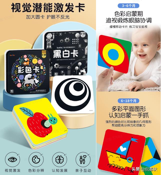 公益赠书的书哪里来的,公益赠书平台推荐