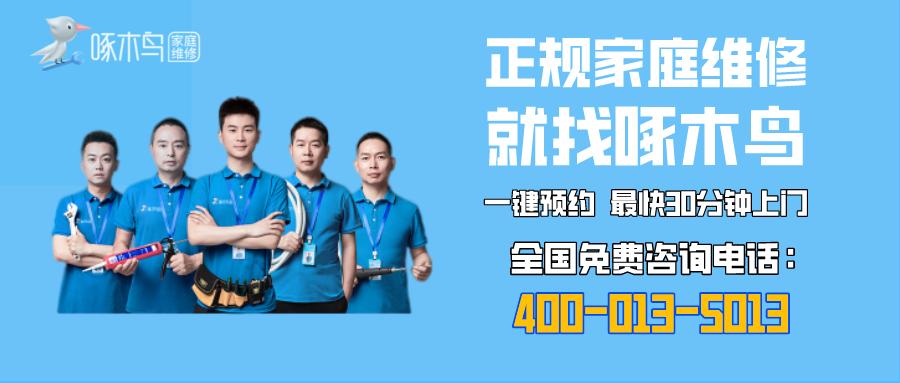 小天鹅洗衣机滚筒不转出现e50故障,西门子滚筒洗衣机400600转不脱水