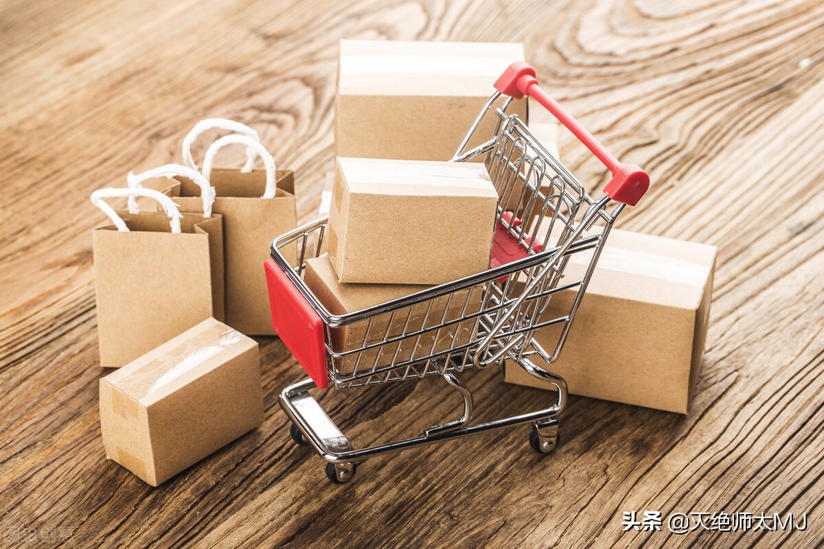 帮亲戚买东西亲戚多给钱,亲戚买东西三不插手