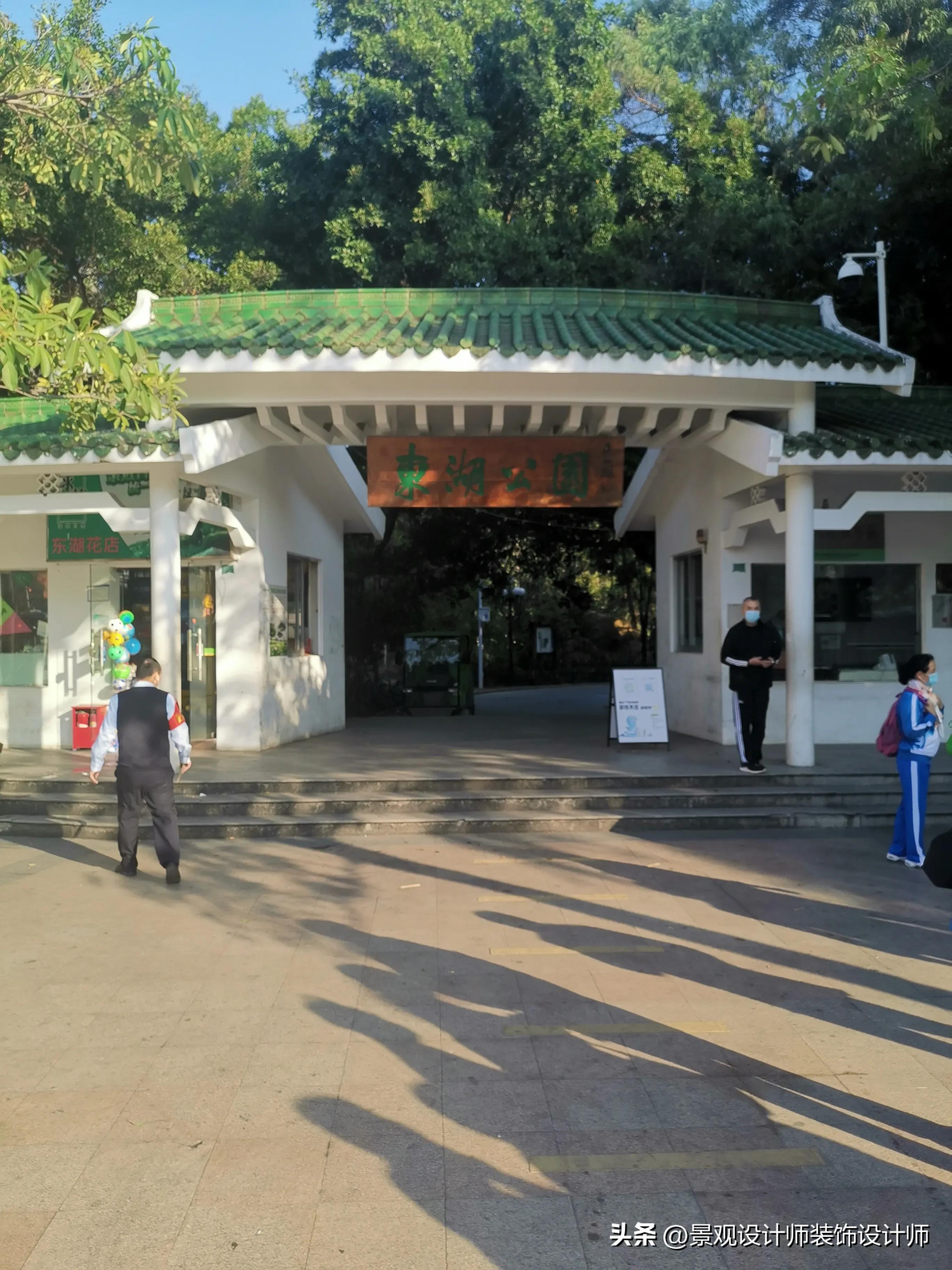 深圳市东湖公园广场舞,深圳市东湖公园收费标准