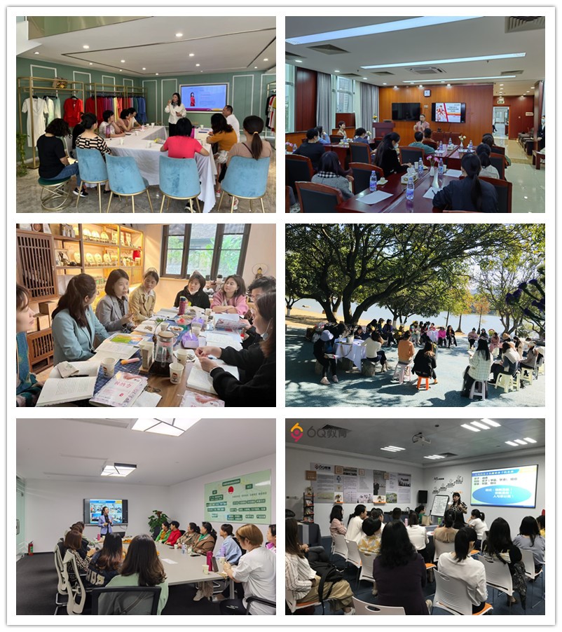 6q教育的营销,6q教育体系