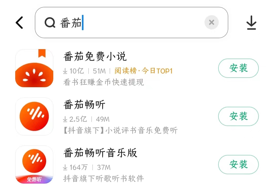 缃戠粶灏忚鍙戝竷鍦ㄥ摢涓钩鍙板ソ,缃戠粶灏忚鍙戣〃
