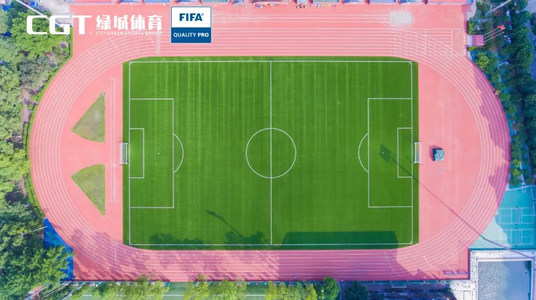 FIFA认证｜成都华西中学华协体育场荣获国际足联认证