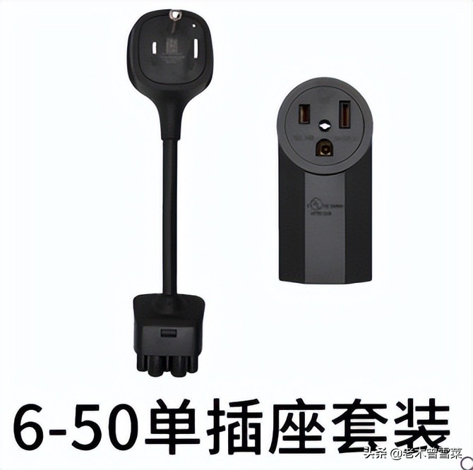 特斯拉便携充电设备评测,特斯拉充电桩和便携式充电器区别