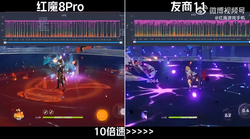 红魔8pro银翼透明版外观,红魔8pro三种颜色有什么区别