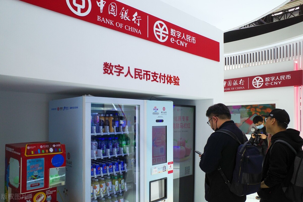 微信支付如何免提现手续费,微信支付免手续费提现