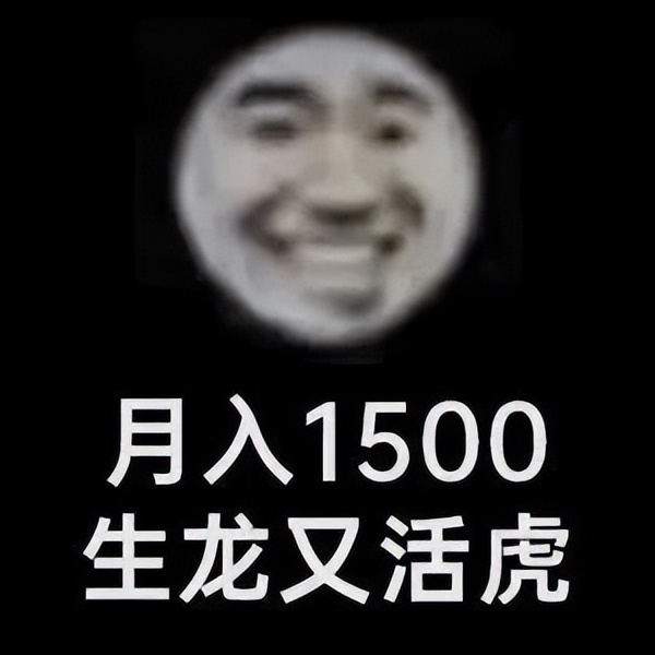 利用国内外信息差赚钱,信息差赚钱最新路子