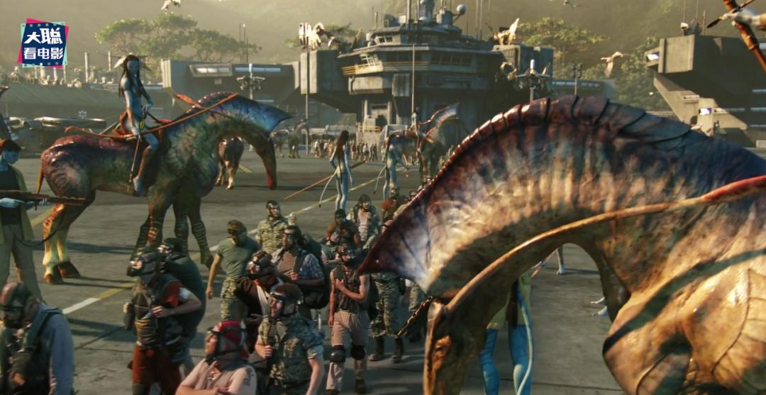 阿凡达细节讲解,阿凡达2全过程讲解