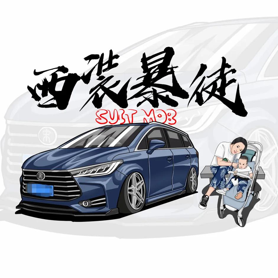 浜鸿溅鍚堜竴鎵嬬粯,浜鸿溅鍚堜竴寰俊澶村儚