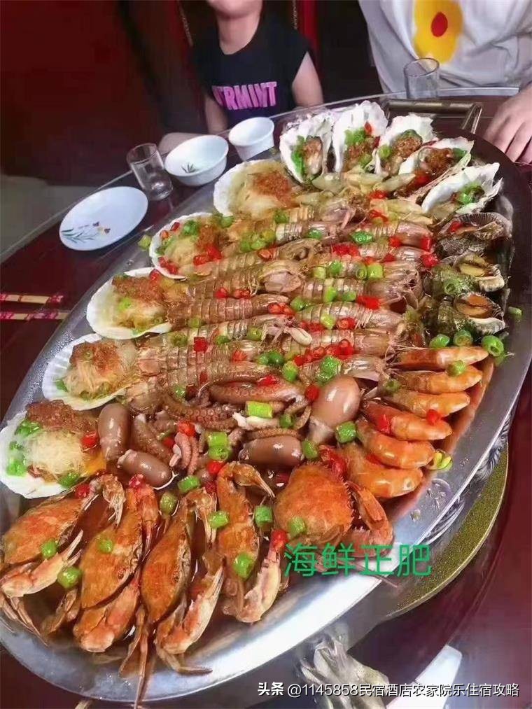 辽宁葫芦岛觉华岛海天雅园农家院,葫芦岛觉华岛