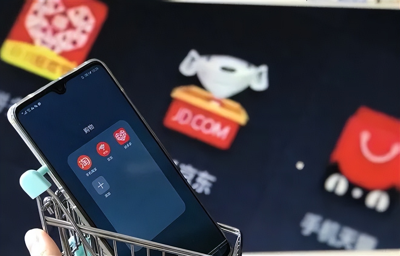 天猫618京东618,618京东和天猫谁赢了