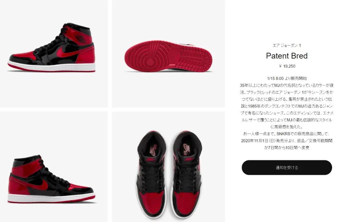 一千块钱买一双dunk,dunk哪些值得买