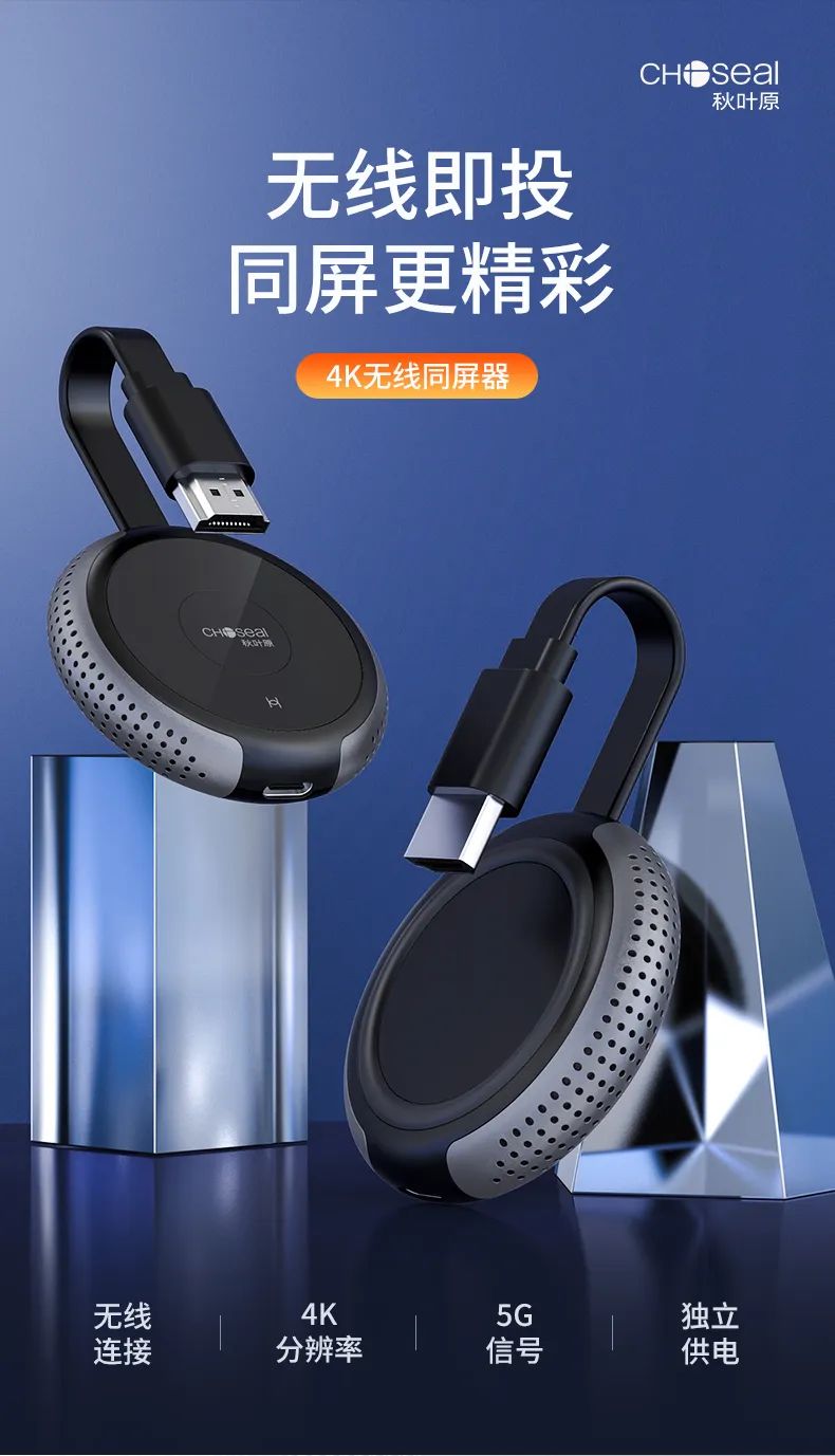 分配器跟分频器有什么区别,hdmi同屏器分配器