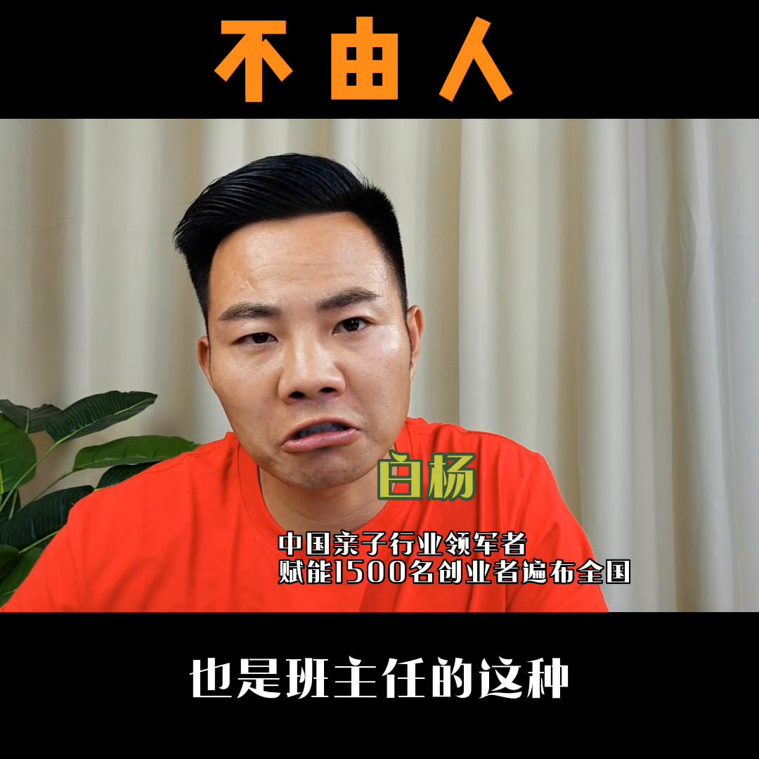 2023创业分析,2023创业项目加盟