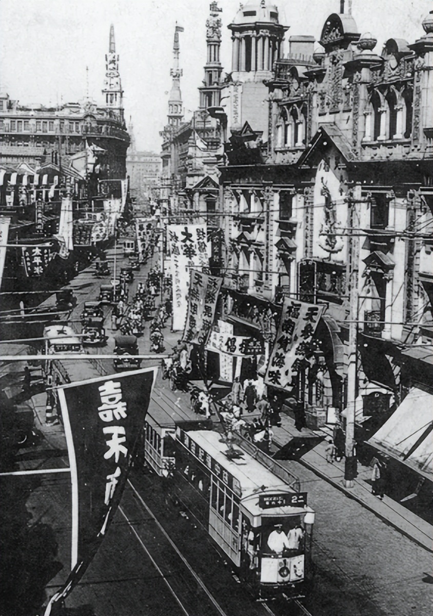 台湾杜月笙墓,台湾杜月笙墓地