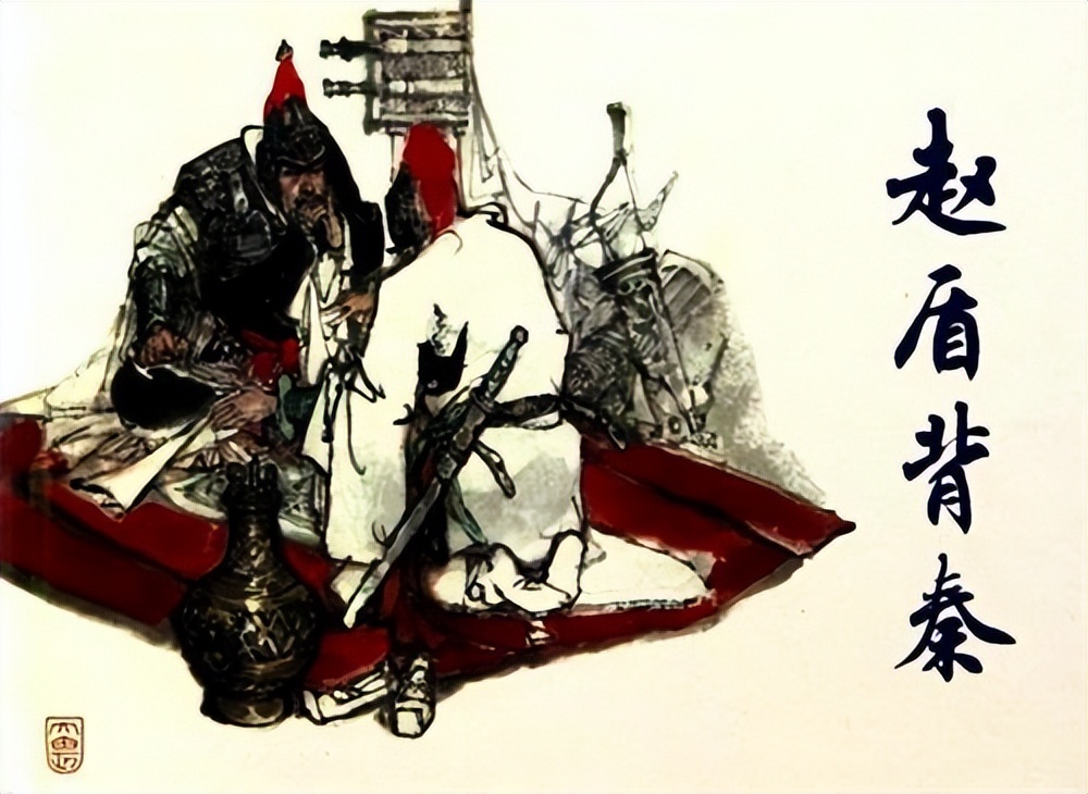 秦朝迅速灭亡的原因不包括,秦穆公死后秦国为什么衰落