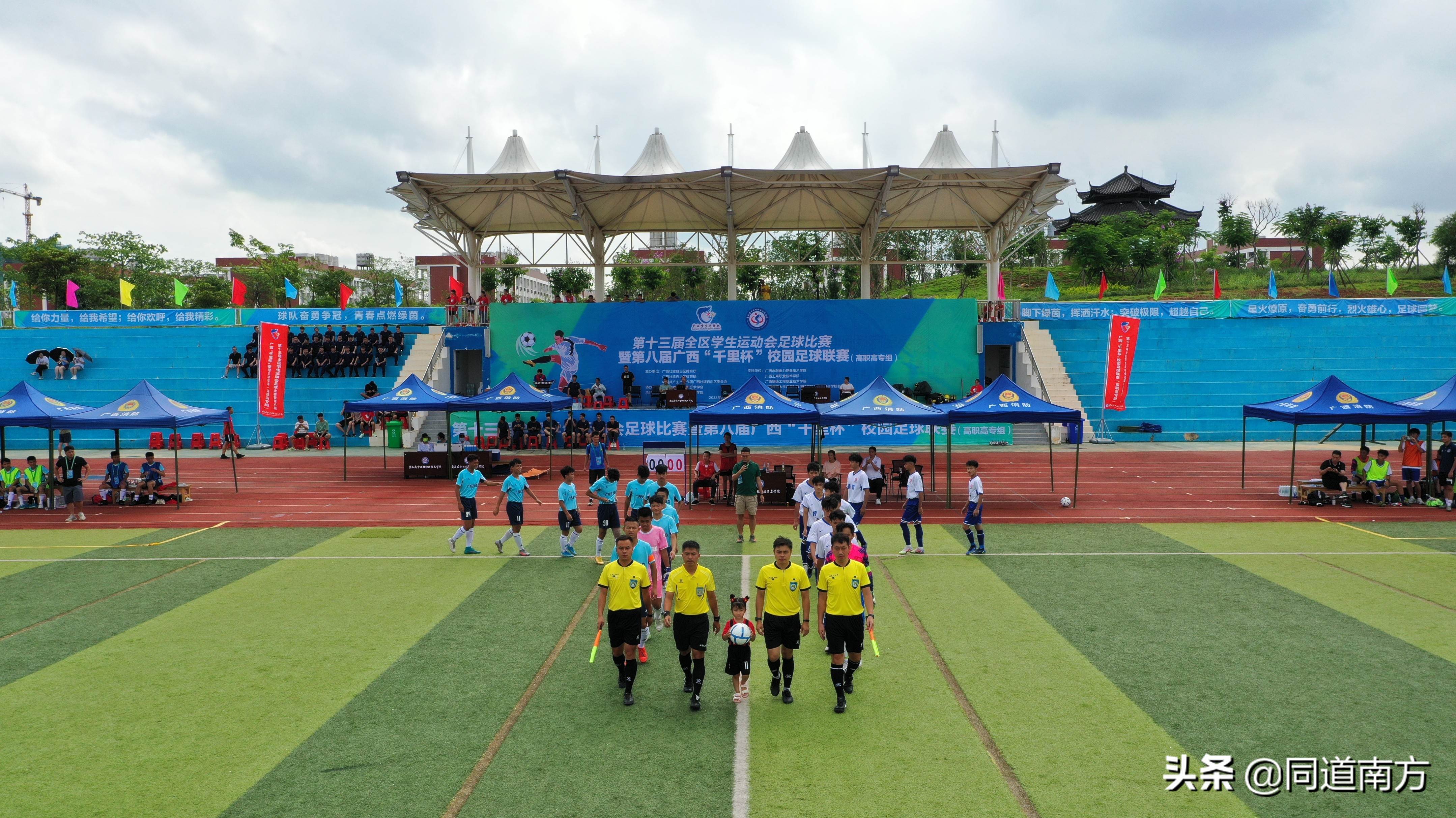 广西千里杯大学组,广西千里杯2018