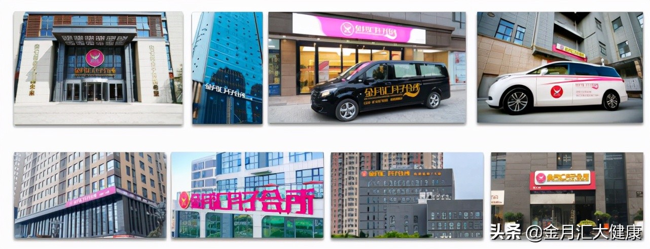 长春月子中心加盟需要多少钱,苏州专业月子中心加盟找哪家