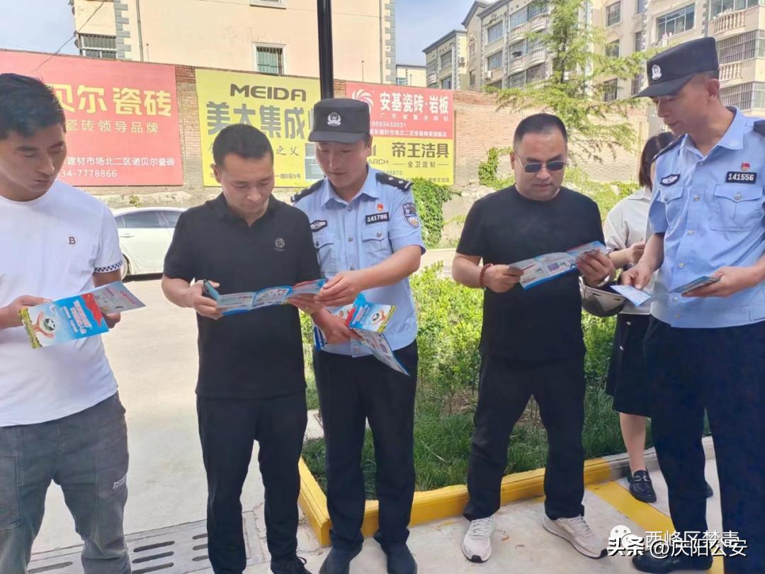 禁毒宣传进寄递业筑牢禁毒防线,开展禁毒宣教筑牢禁毒安全防线