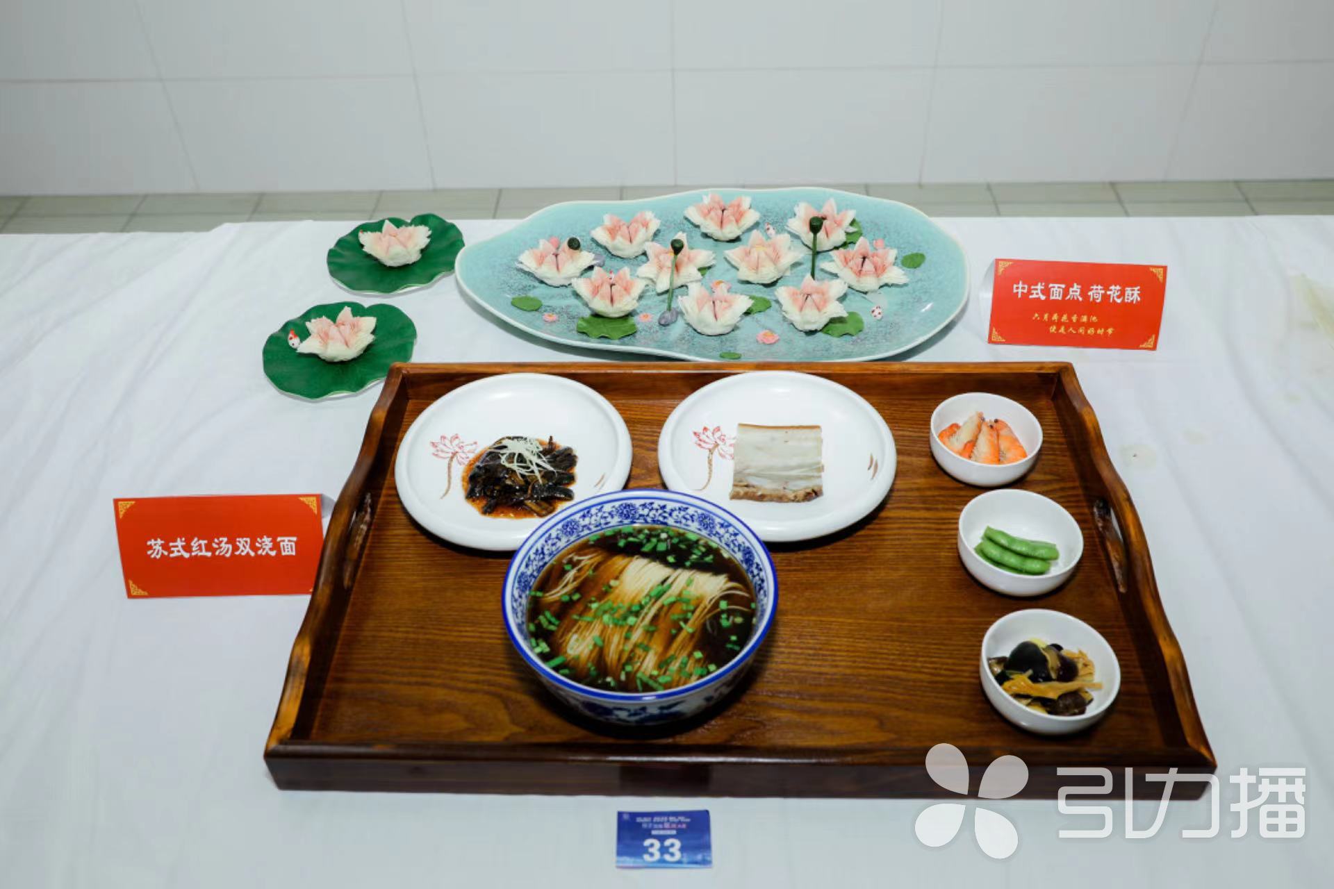 苏州人对美食的爱,苏州人的苏式面