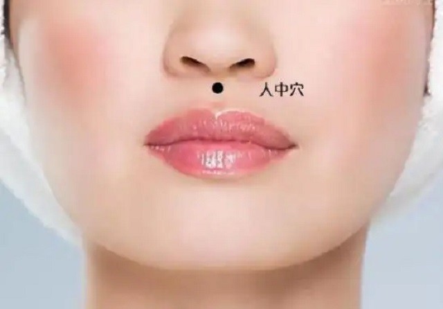 人中一条线的人有什么说法,人中有条线有子也难站啥意思