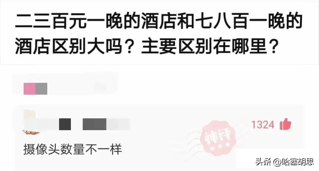大爷你这是刚挖煤回来吗，另外你这车还挺个性的，这方向盘牛