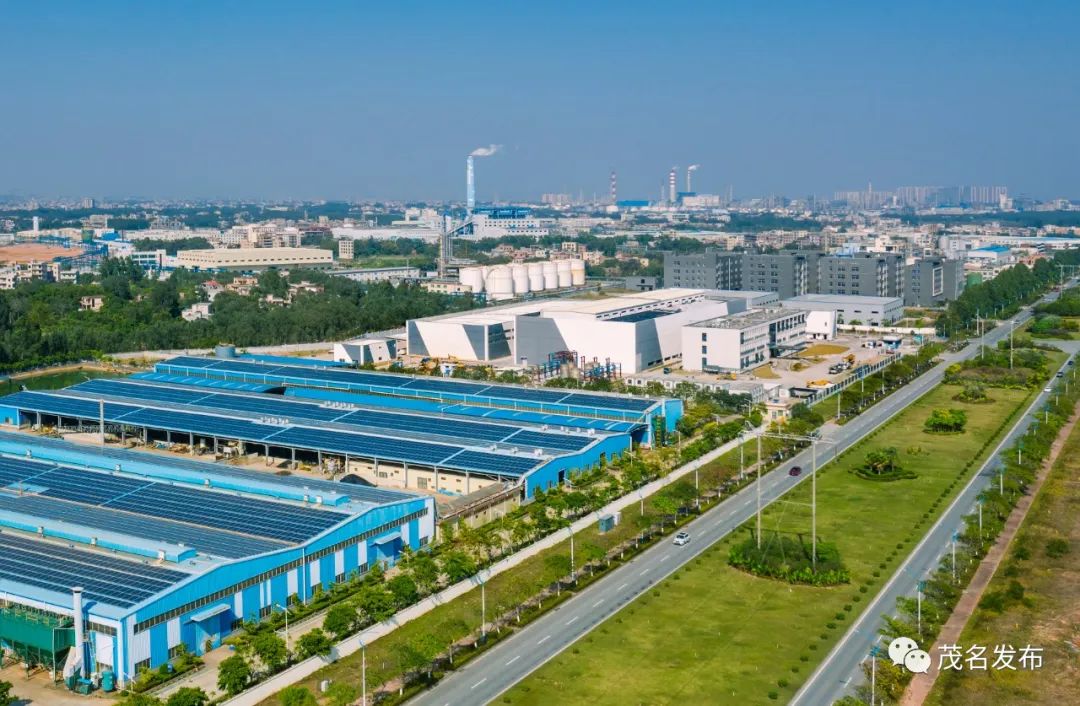 “二次创业”！起而行之，奋进茂名！