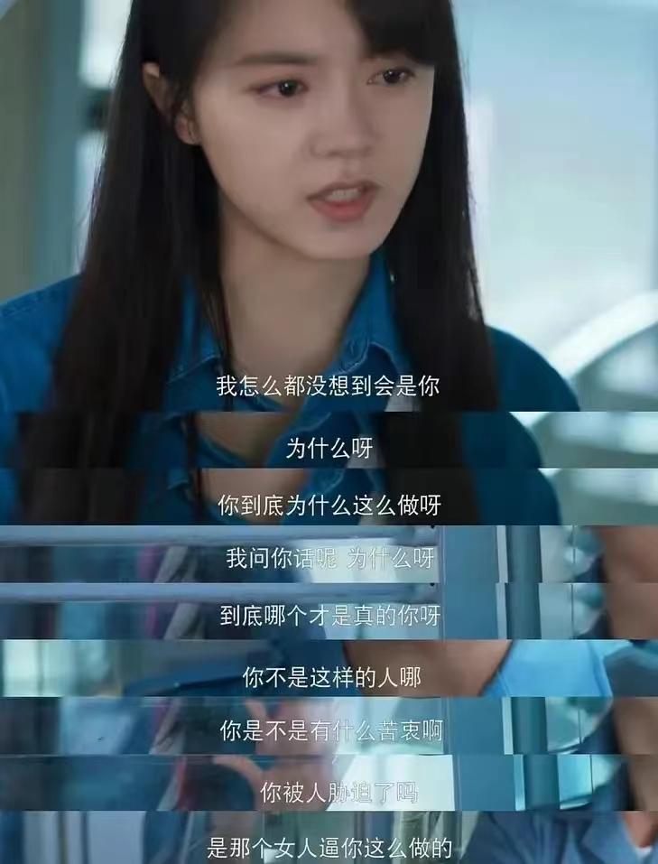 袁泉演的好看的剧有哪些,袁泉和赵丽颖混剪