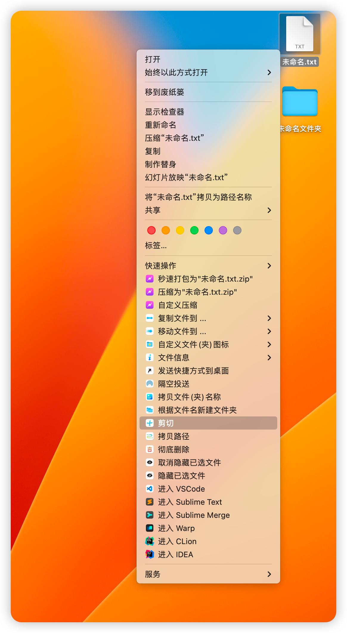 macbook瑁呮満蹇呭app,macbook鍗佸ぇ蹇呭杞欢