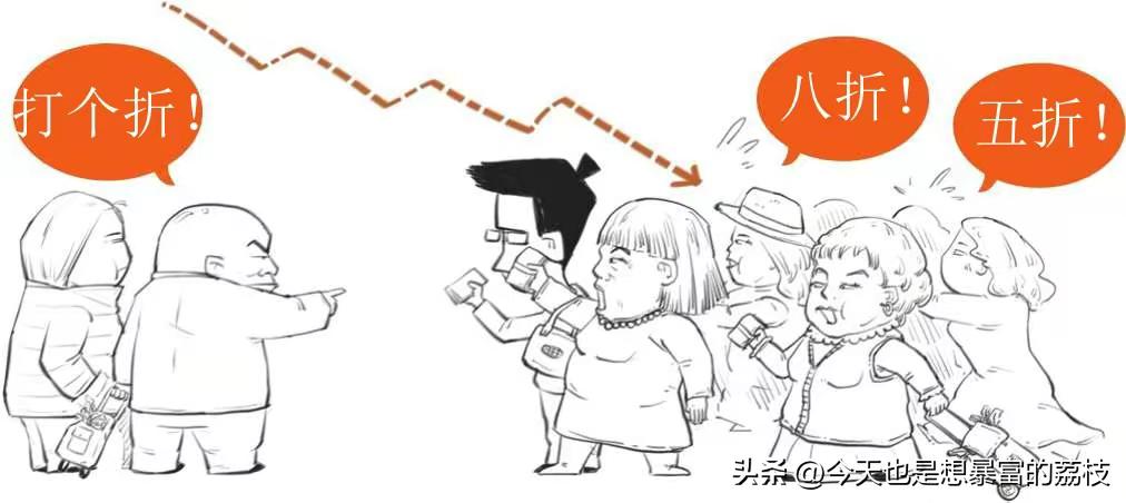 荔枝课堂内容消失,荔枝课堂好不好