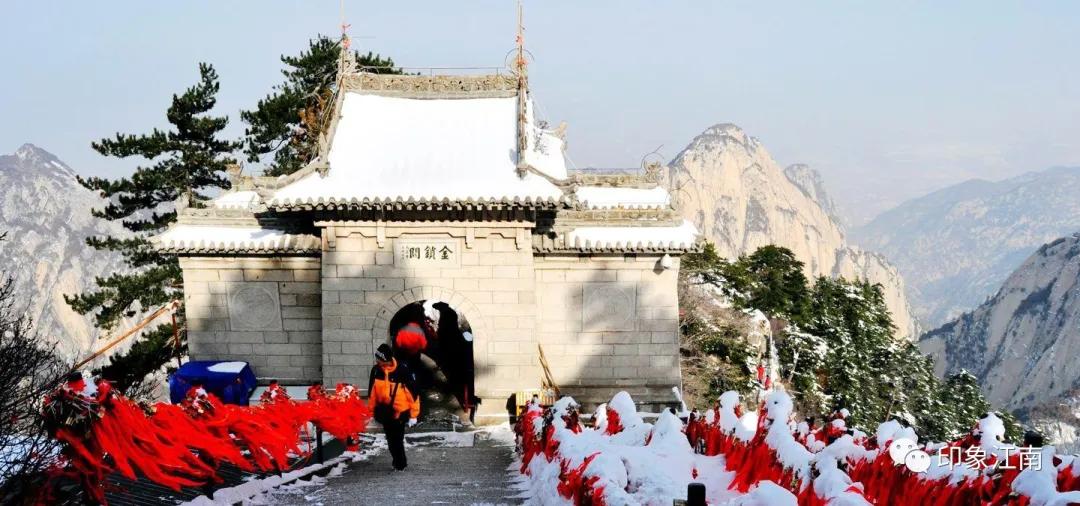 登华山攻略爬华山的最佳路线,华山西上西下爬华山攻略