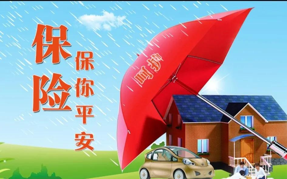 家庭资金理财方式分散投资,家庭理财一般会选择哪种方式