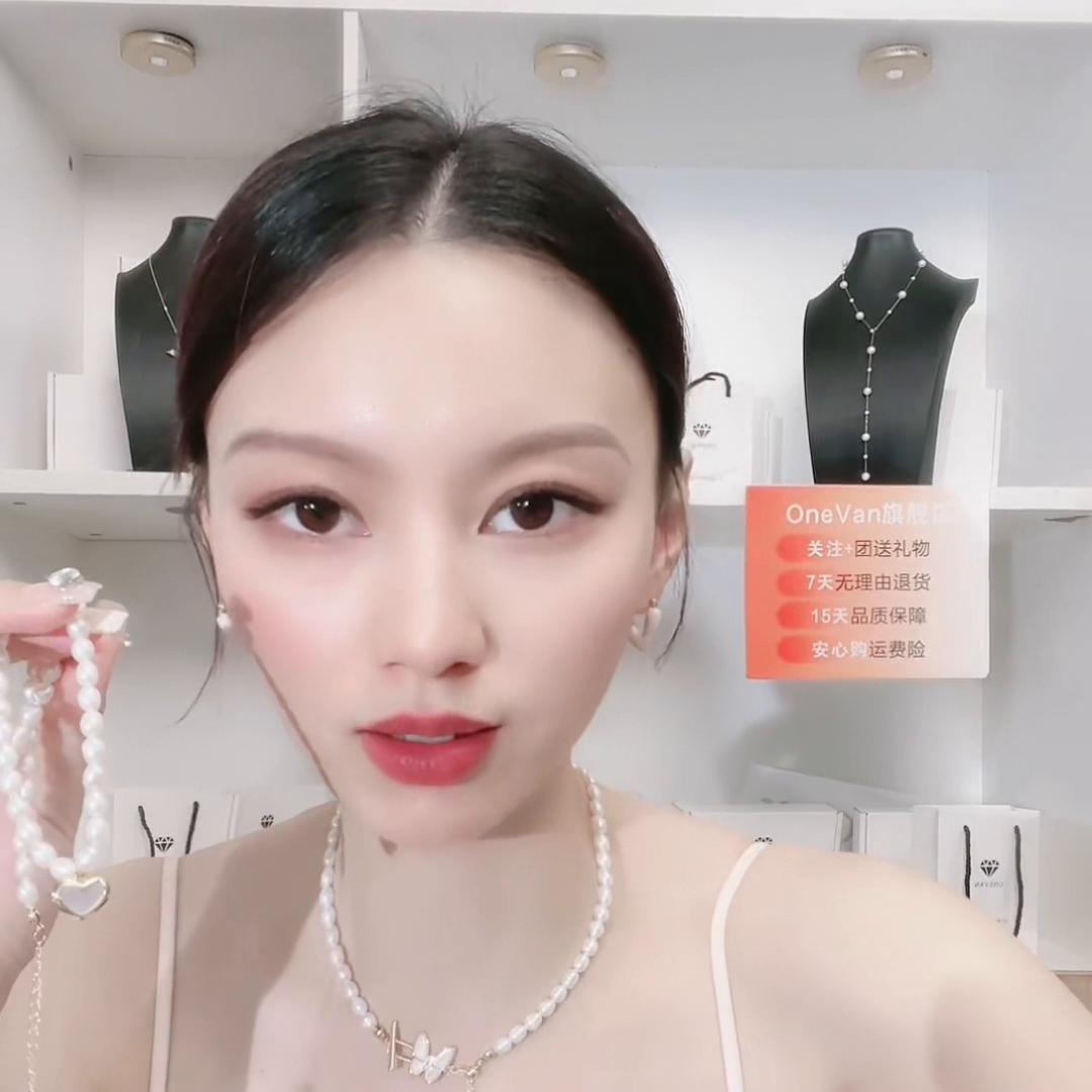 夏天来啦，快来安排一条蝴蝶#珍珠项链直播第一名