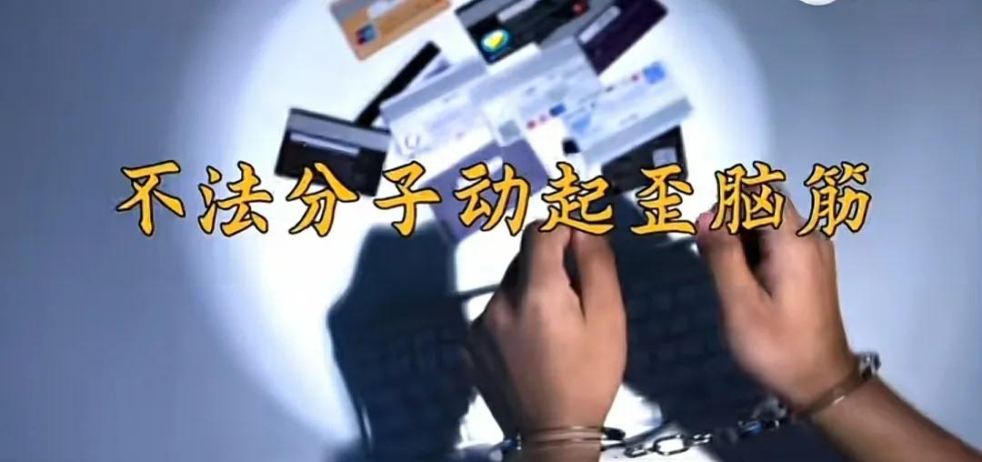 把自己的车牌转让给别人违法吗,出租自己名下的车牌判刑吗