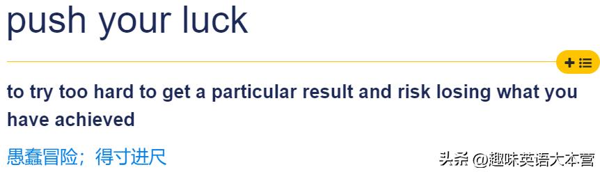 外国人说youaresosweet什么意思,外国人说youaresonice什么意思