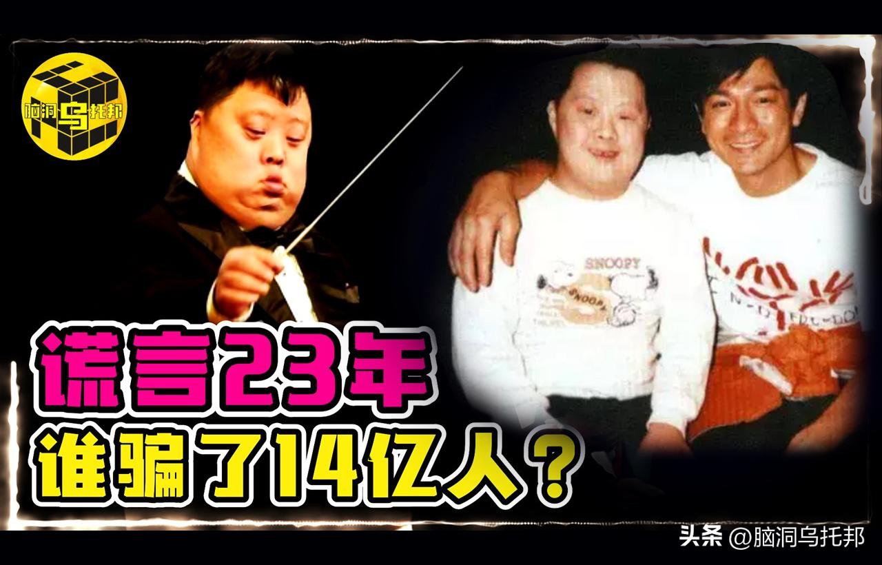 曾经万人空巷如今空无一人,曾经被人耻笑