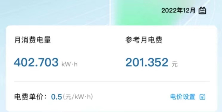 踢脚线取暖器是智商税么,踢脚线暖风机是智商税吗