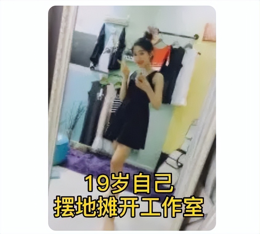 网红七颗猩猩轻松月入七十万,七颗猩猩保时捷