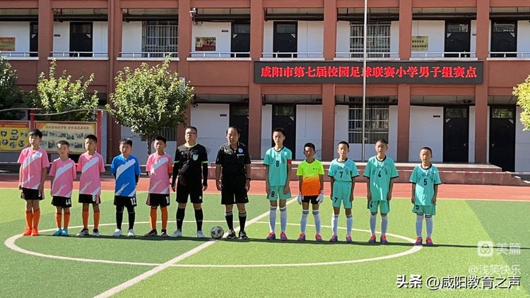 绿茵逐梦小学生校园足球联赛,足球社团活动简介