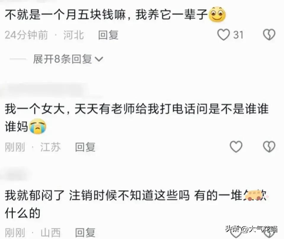 没钱就不生孩子对吗,没钱就不该生孩子