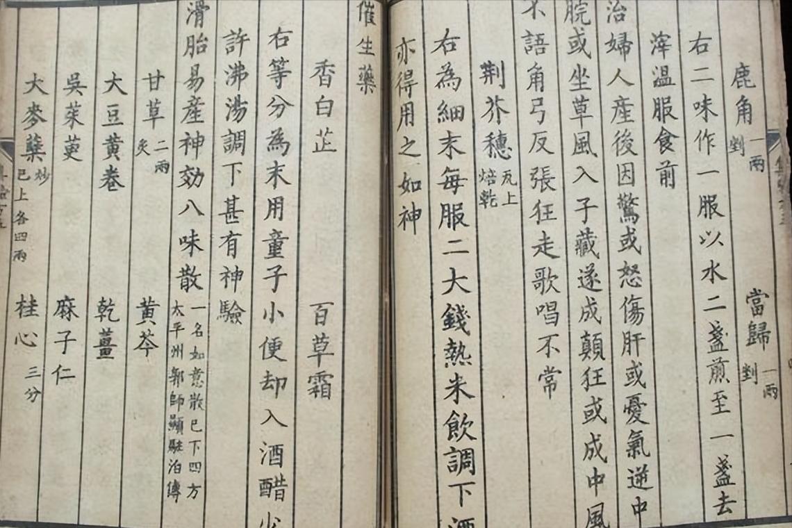 2型糖尿病合并便秘怎么办？中医证型有哪些？临床上有何治疗办法