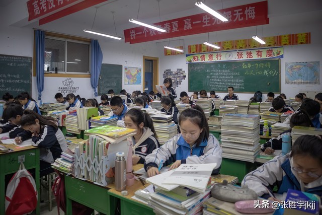 如皋高中难度高吗,我对高中生活的认识与思考