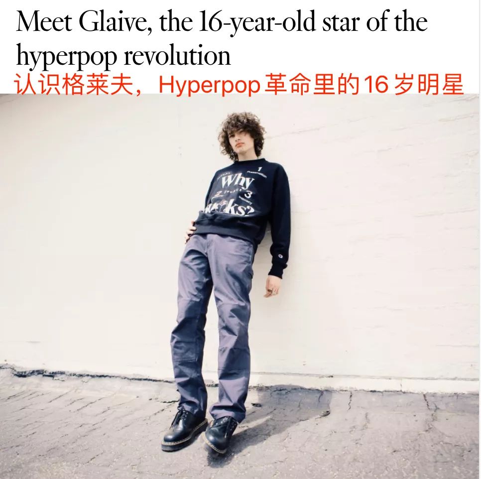 回应tiktok,拒绝接受对方的请求