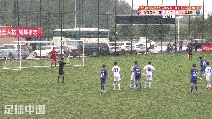 上海足协u14vs深圳足协,传控足球高洪波