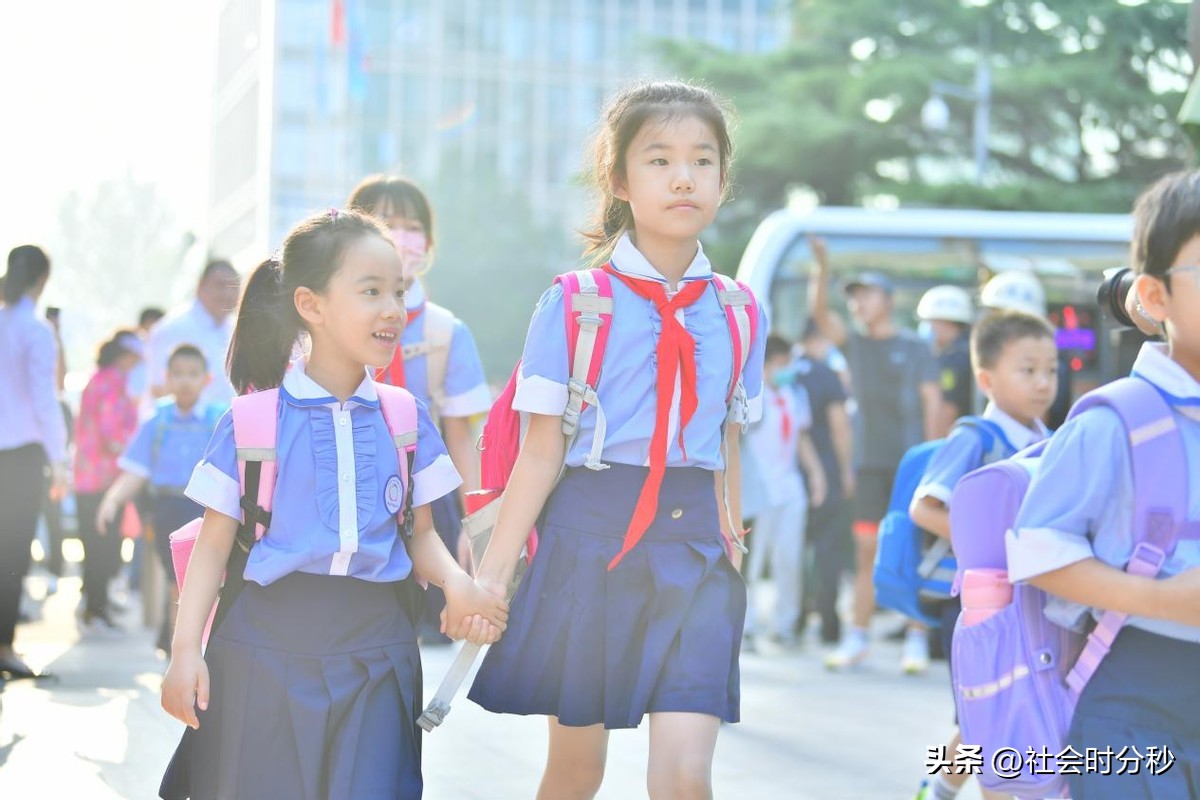 科技创新强国有我——北京市海淀区民族小学2023-2024学年度第一学期开学典礼暨科技节启动仪式