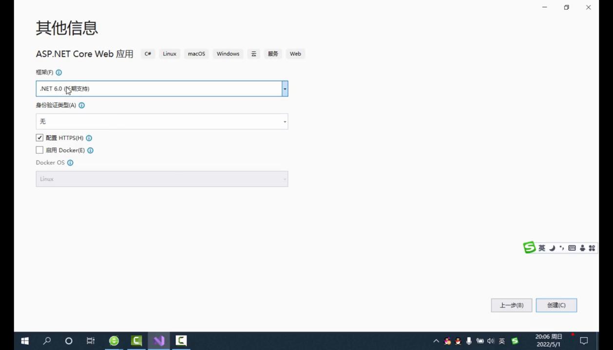 如何启用.netframework3.5,怎么启用netframework4.0